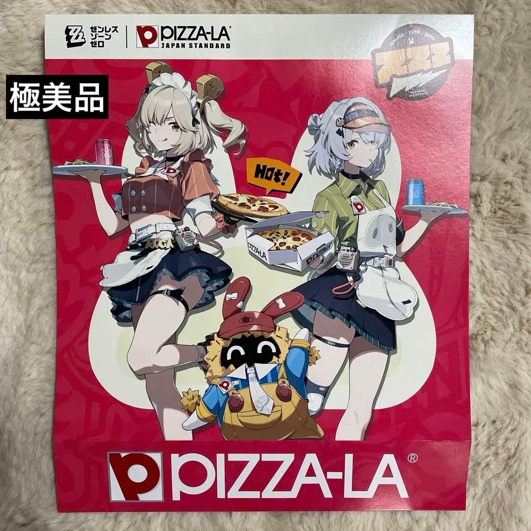 ゼンゼロ×ピザーラ　アクリルスタンド『バーニス』レア非売品×超お得豪華おまけ6点