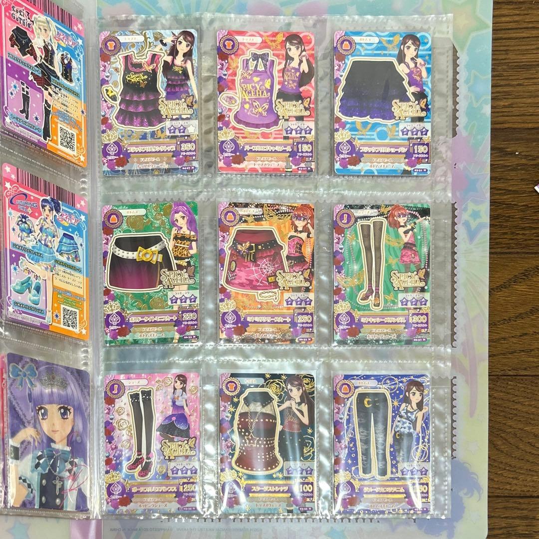 アイカツ　アイカツカード　まとめ売り　プレミアム