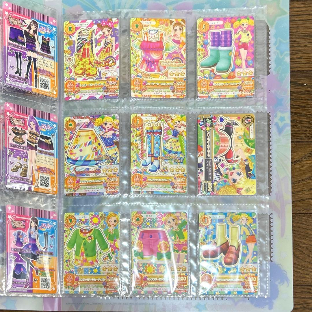 アイカツ　アイカツカード　まとめ売り　プレミアム