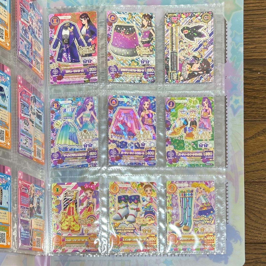 アイカツ　アイカツカード　まとめ売り　プレミアム