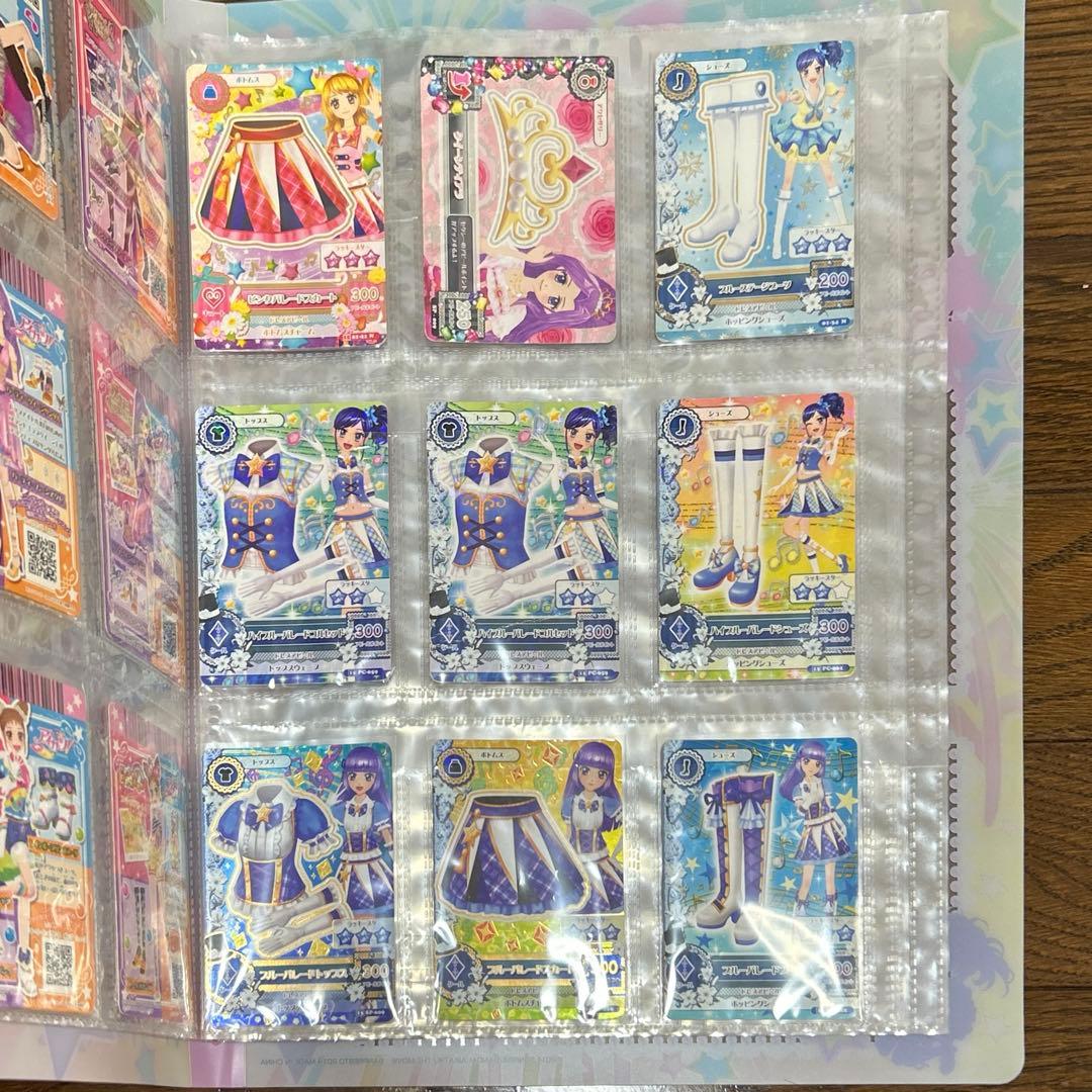 アイカツ　アイカツカード　まとめ売り　プレミアム