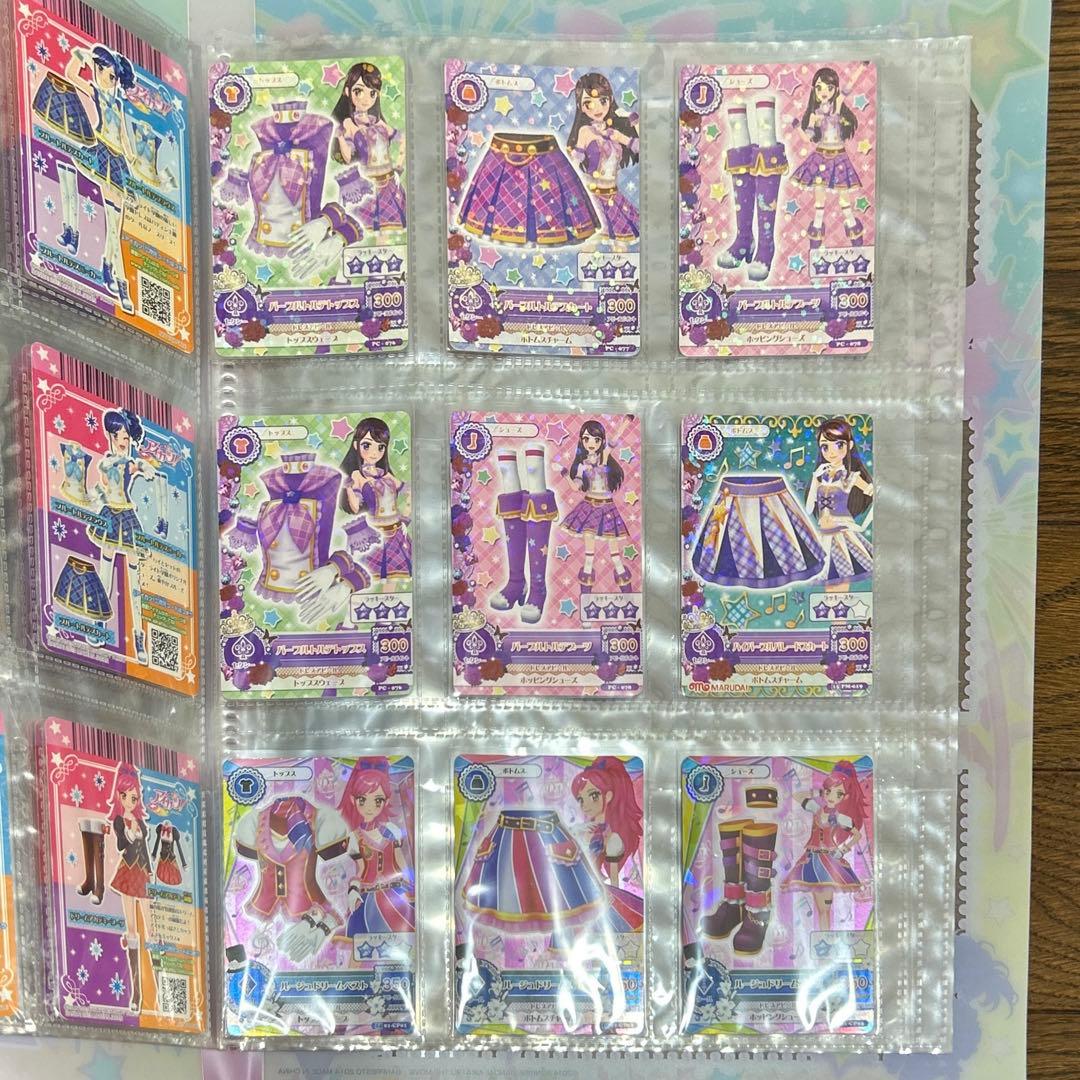 アイカツ　アイカツカード　まとめ売り　プレミアム