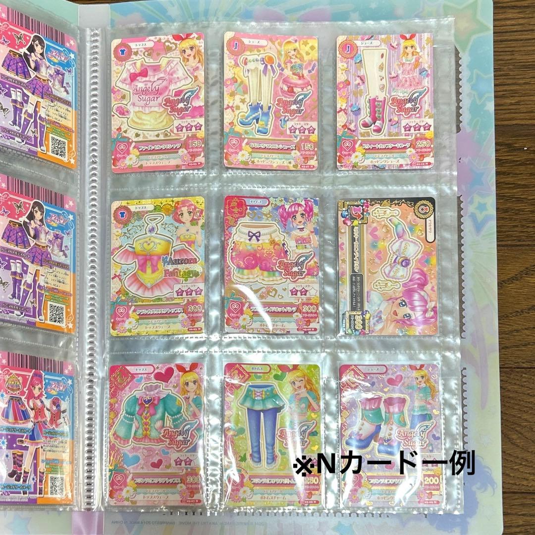 アイカツ　アイカツカード　まとめ売り　プレミアム