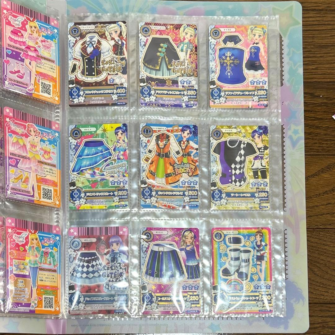 アイカツ　アイカツカード　まとめ売り　プレミアム