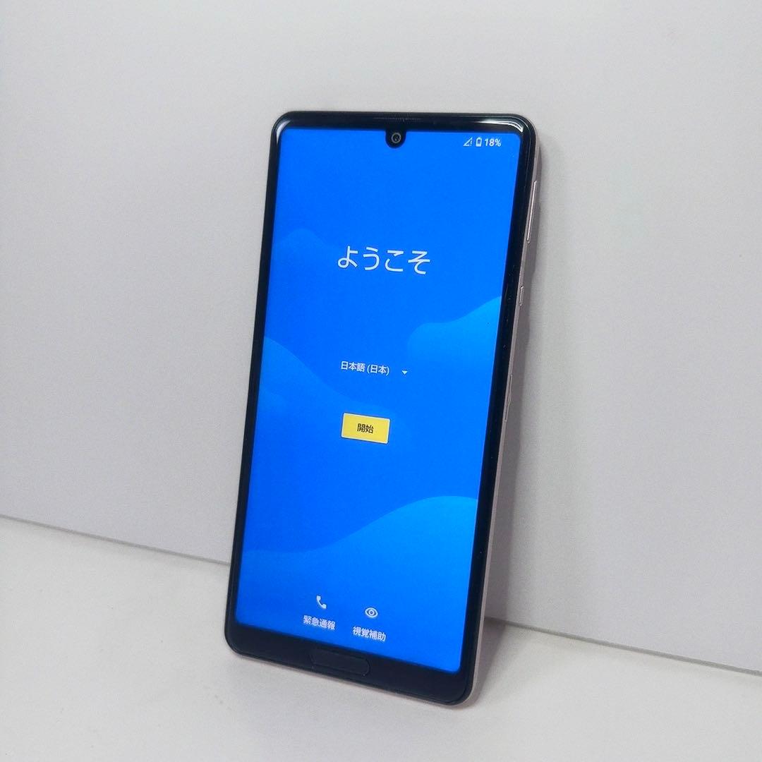 【美品】AQUOS sense SHV40［中古端末本体］