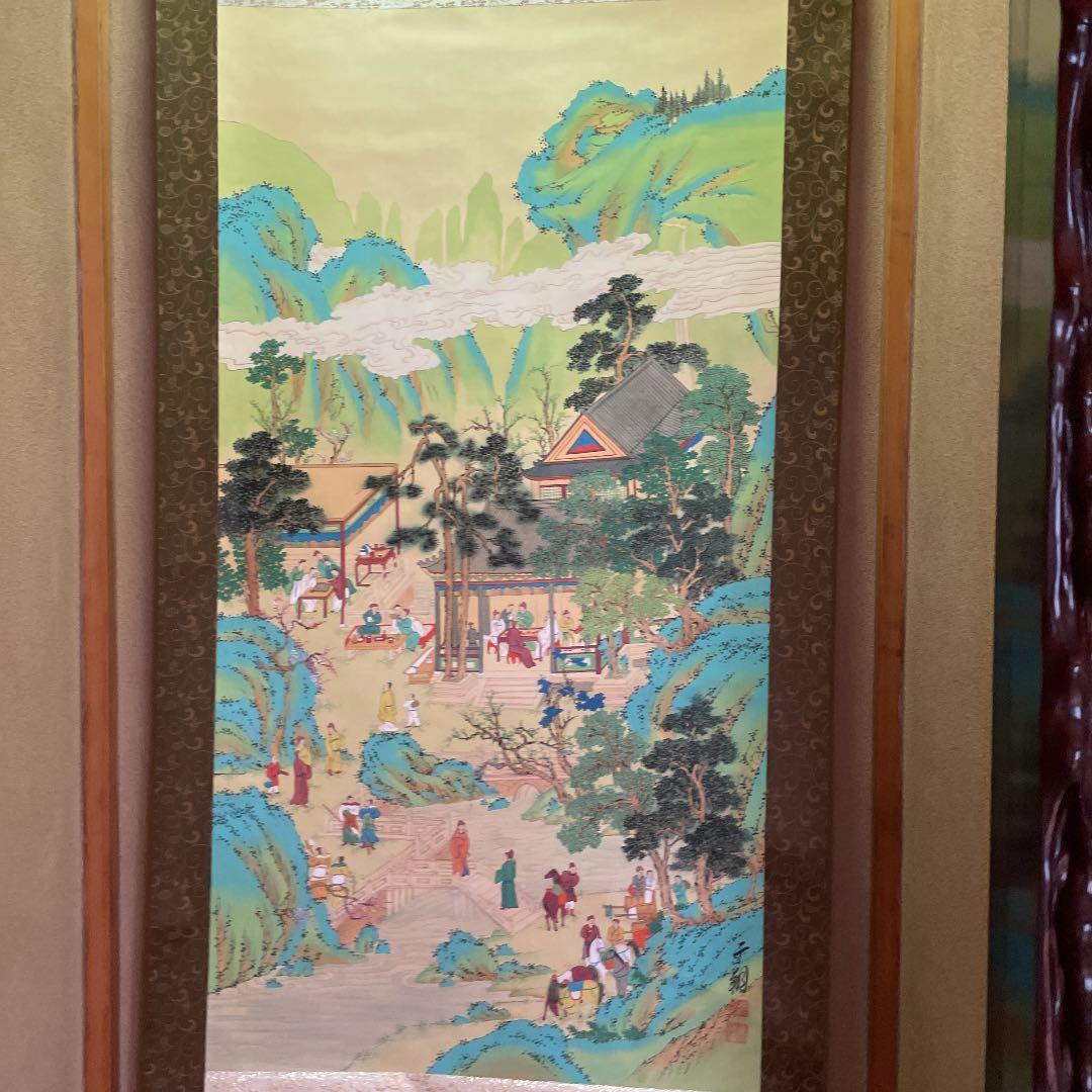 掛け軸　掛軸