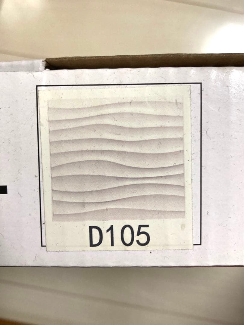3Dウォールパネル　インテリア壁紙　DIYタイル　50×50cm12枚セット