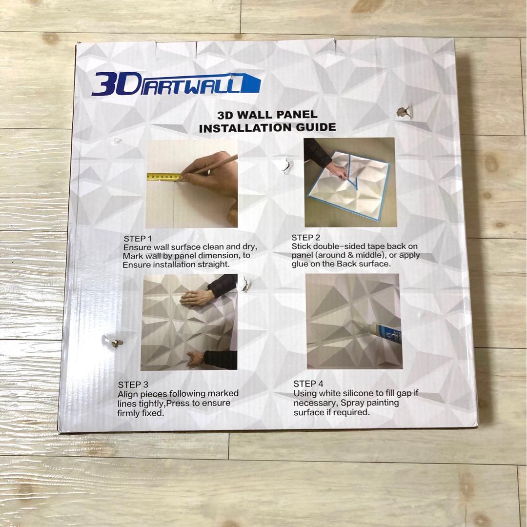 3Dウォールパネル　インテリア壁紙　DIYタイル　50×50cm12枚セット