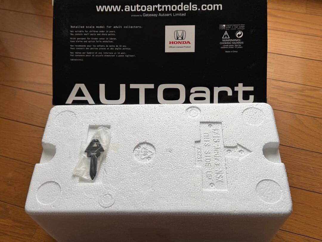 1/18オートアートホンダNSX (NC1)パールレッド
