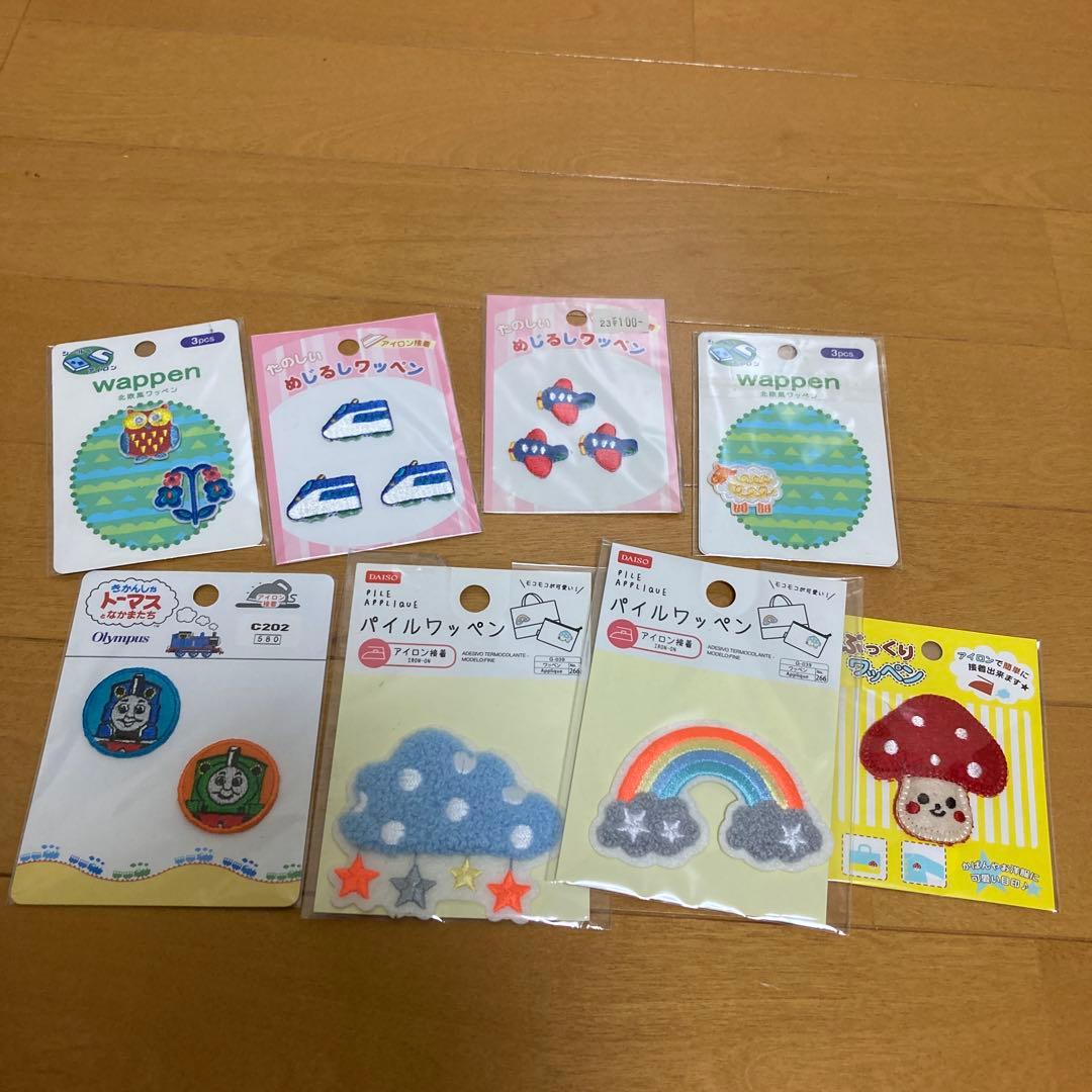 ハンドメイド資材まとめ売り　手芸素材セット 布地・ミシン糸　おまけ付き