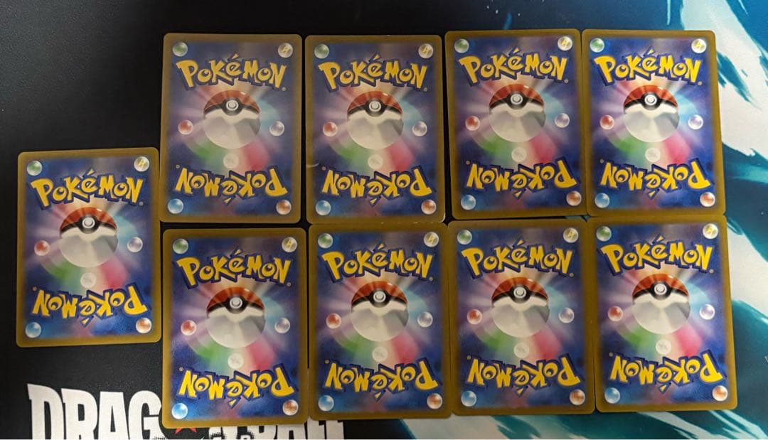 ポケモンカードゲーム　vスターユニバース　引退品　まとめ売り　SAR UR 9枚