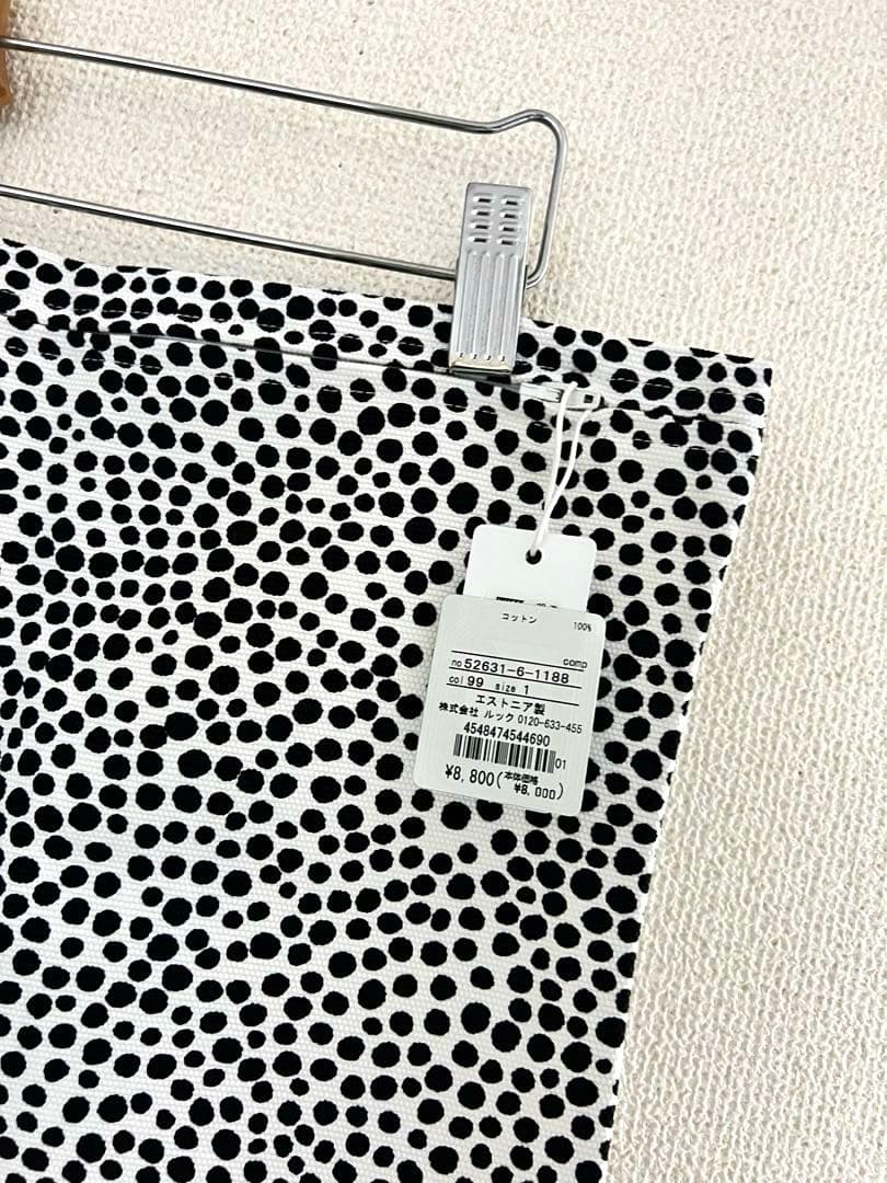 【新品未使用】マリメッコ　marimekko クッションカバー　人気完売品