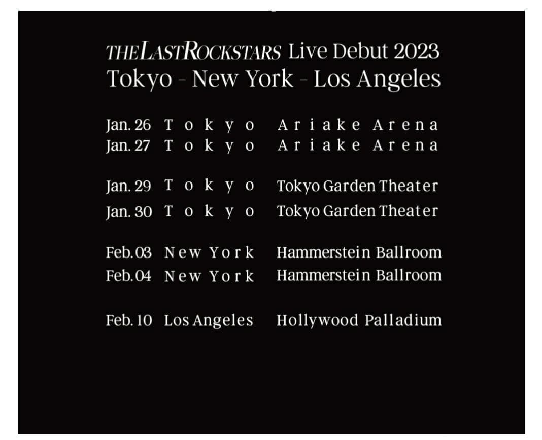 希少】THE LAST ROCKSTARS デビューライブ公式パーカー HYDE