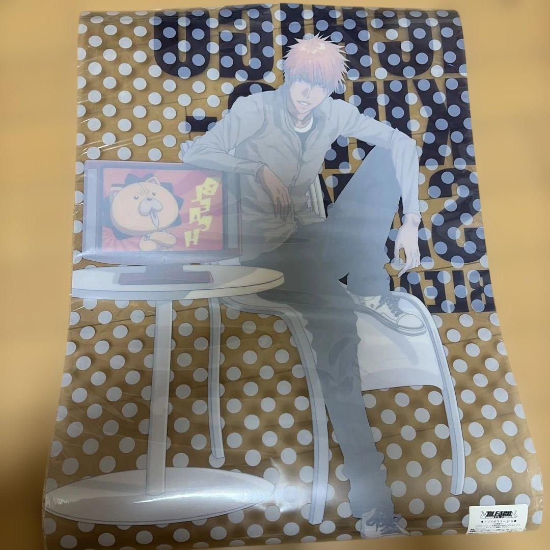BLEACH 黒崎一護　JF 限定　クリアポスター