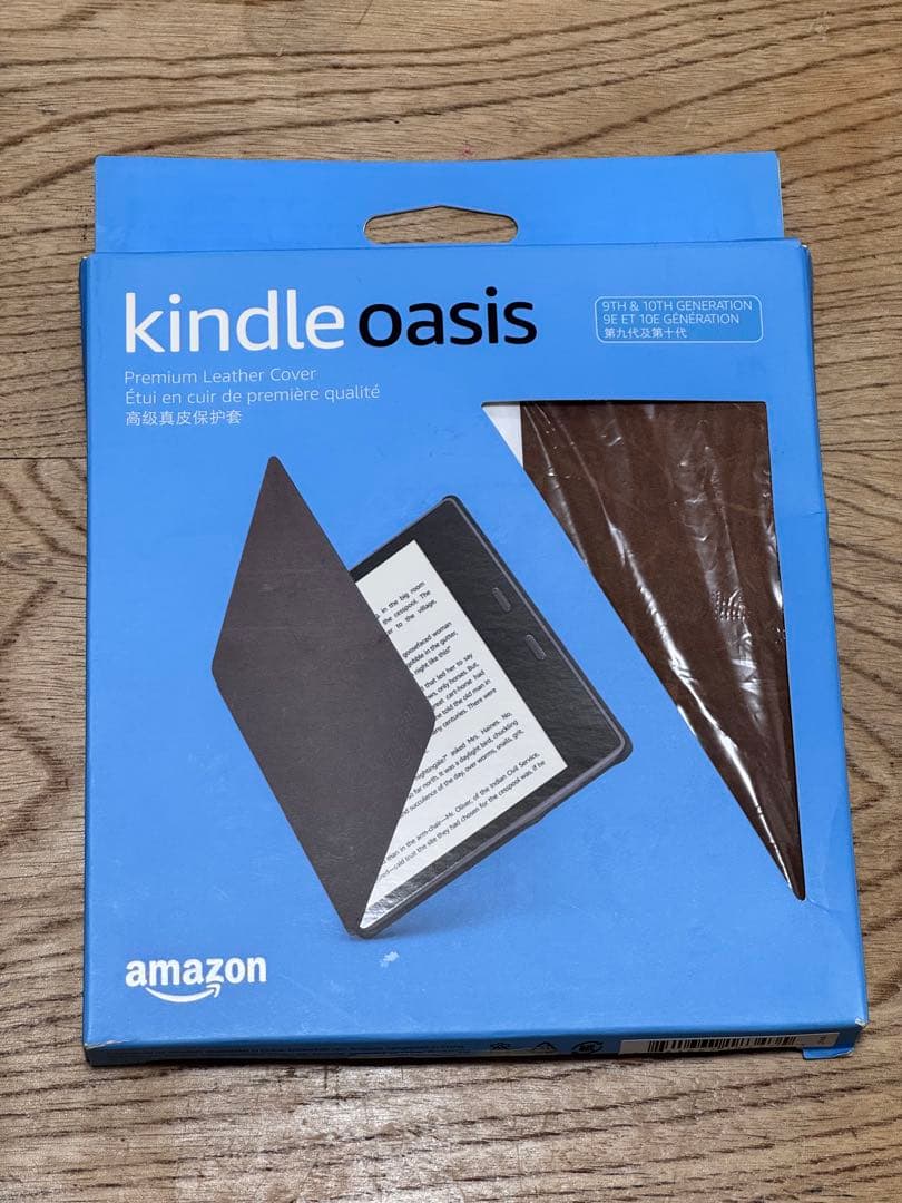 Kindle oasis 第10世代 8GB S8IN4O　純正本革カバーセット