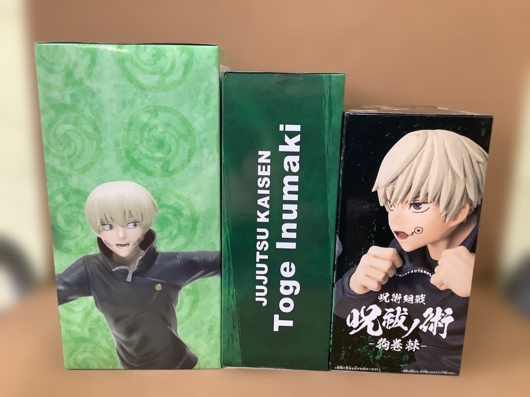 呪術廻戦　呪祓ノ術　全力造形　狗巻棘　フィギュア　未開封