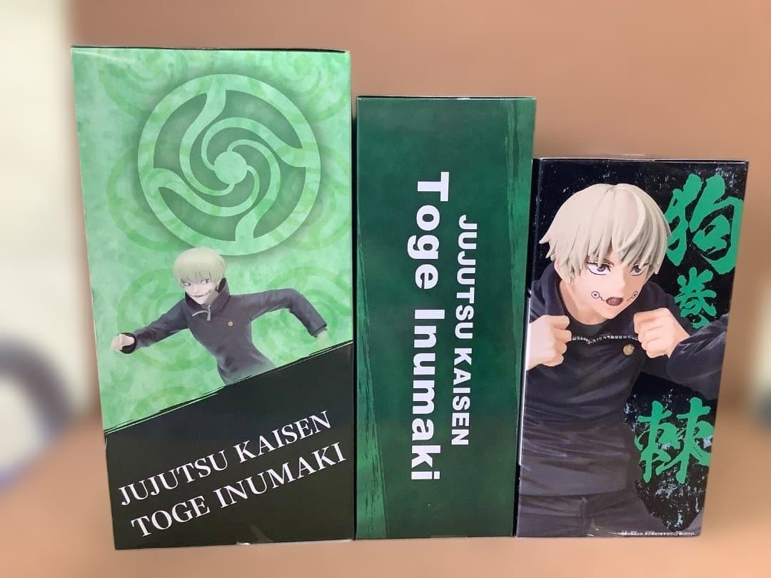 呪術廻戦　呪祓ノ術　全力造形　狗巻棘　フィギュア　未開封