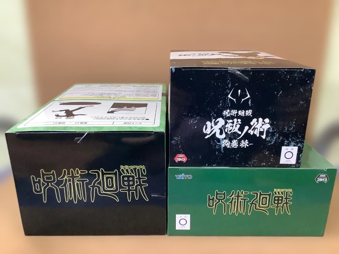 呪術廻戦　呪祓ノ術　全力造形　狗巻棘　フィギュア　未開封