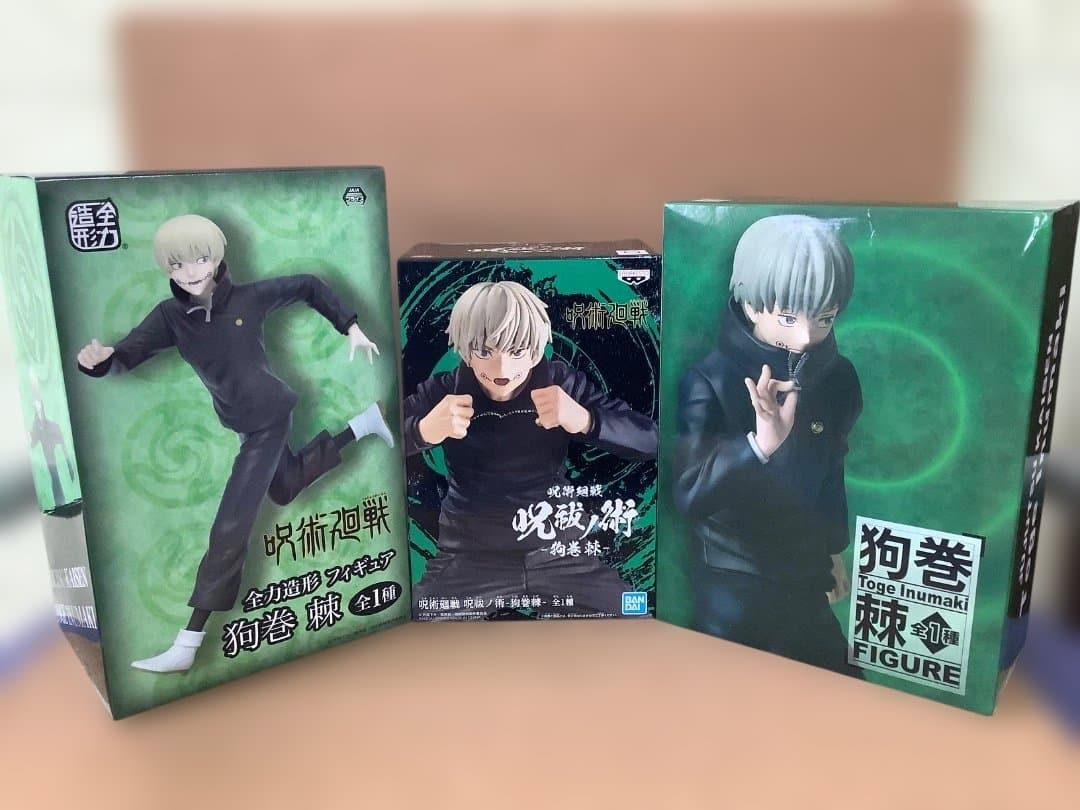 呪術廻戦　呪祓ノ術　全力造形　狗巻棘　フィギュア　未開封