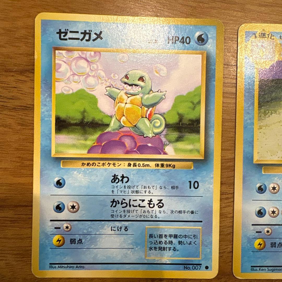 ポケモンカード　旧裏　セット売り