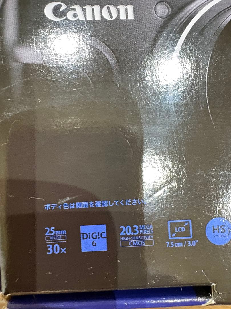 値下げしましたCanon SX710 HS デジタルカメラ
