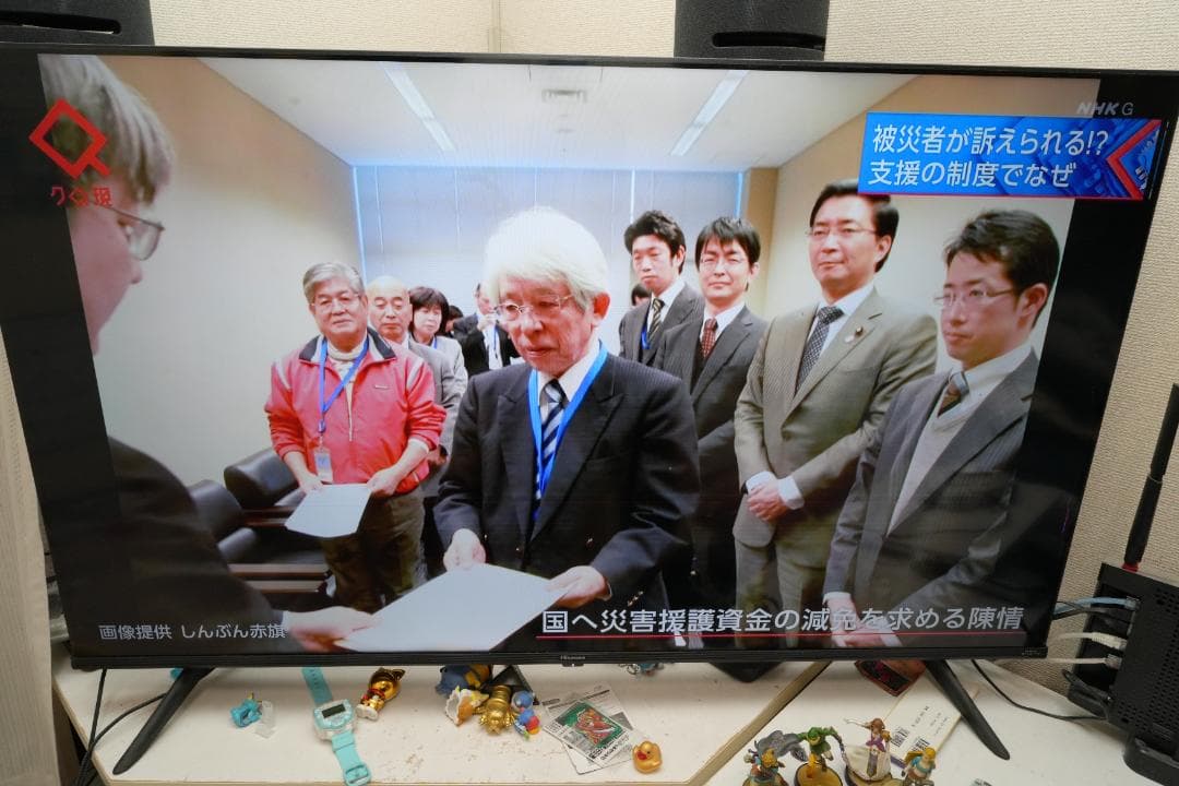 人斬り抜刀斎さん専用　ハイセンス 50V型 50E6G ジャンク 50インチ