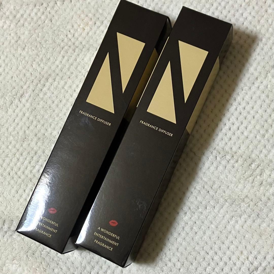 Nissy ディフューザー　新品未開封
