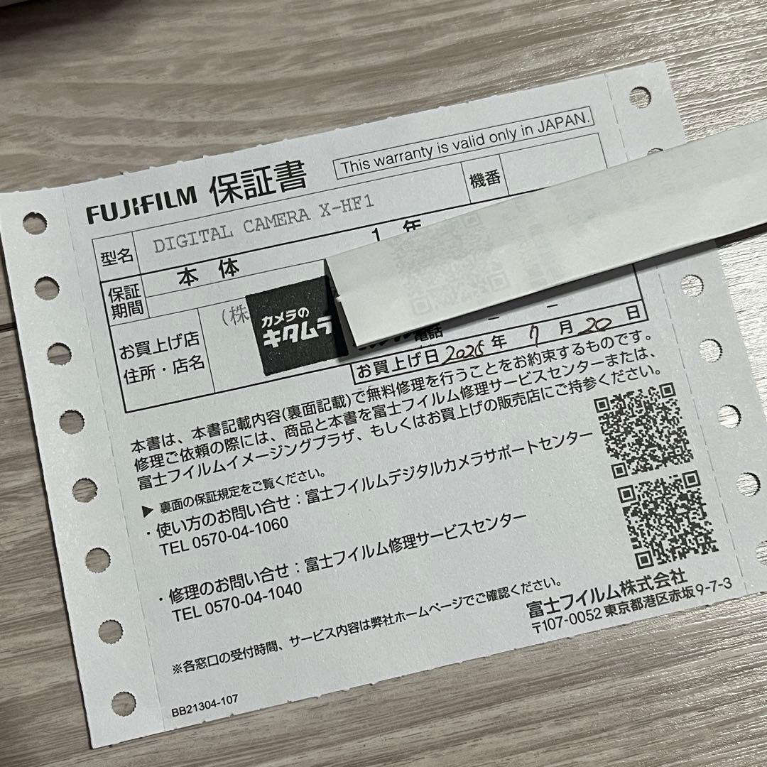 FUJIFILM X-half X-HF1チャコールシルバー