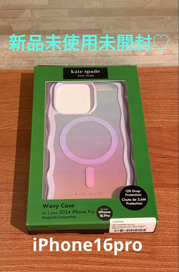 kate spade new york iPhone 16proケース