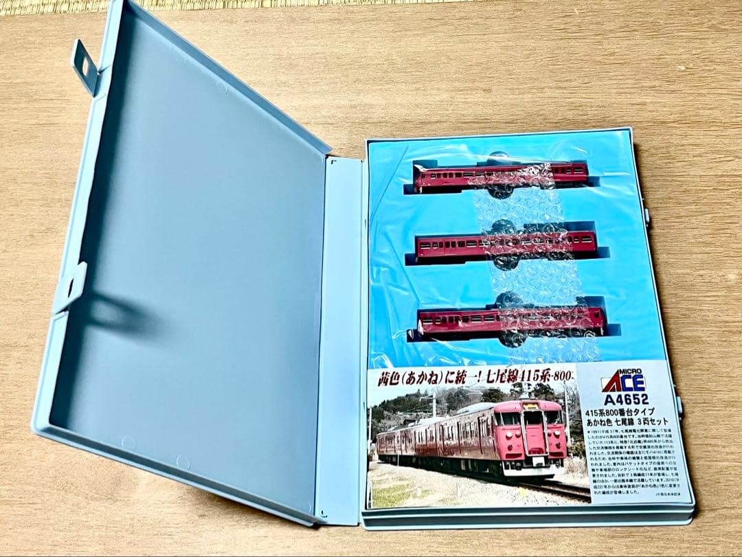 マイクロエース A-4652 415系 800番台 3両セット