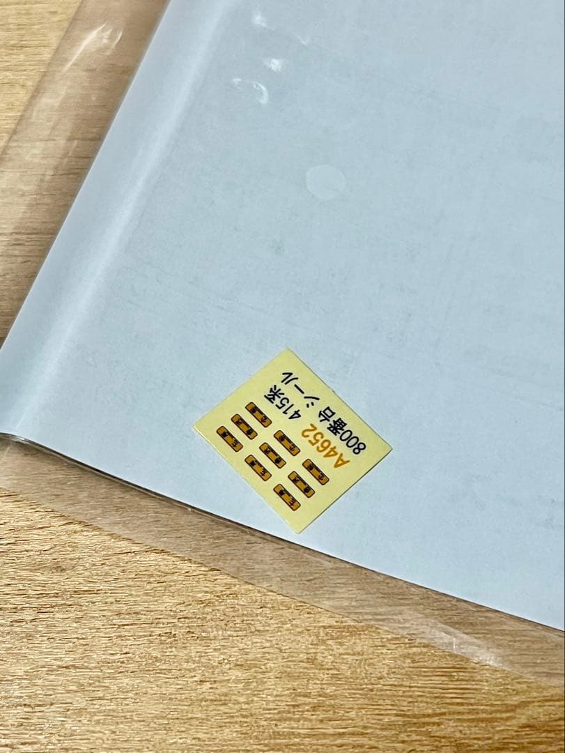 マイクロエース A-4652 415系 800番台 3両セット