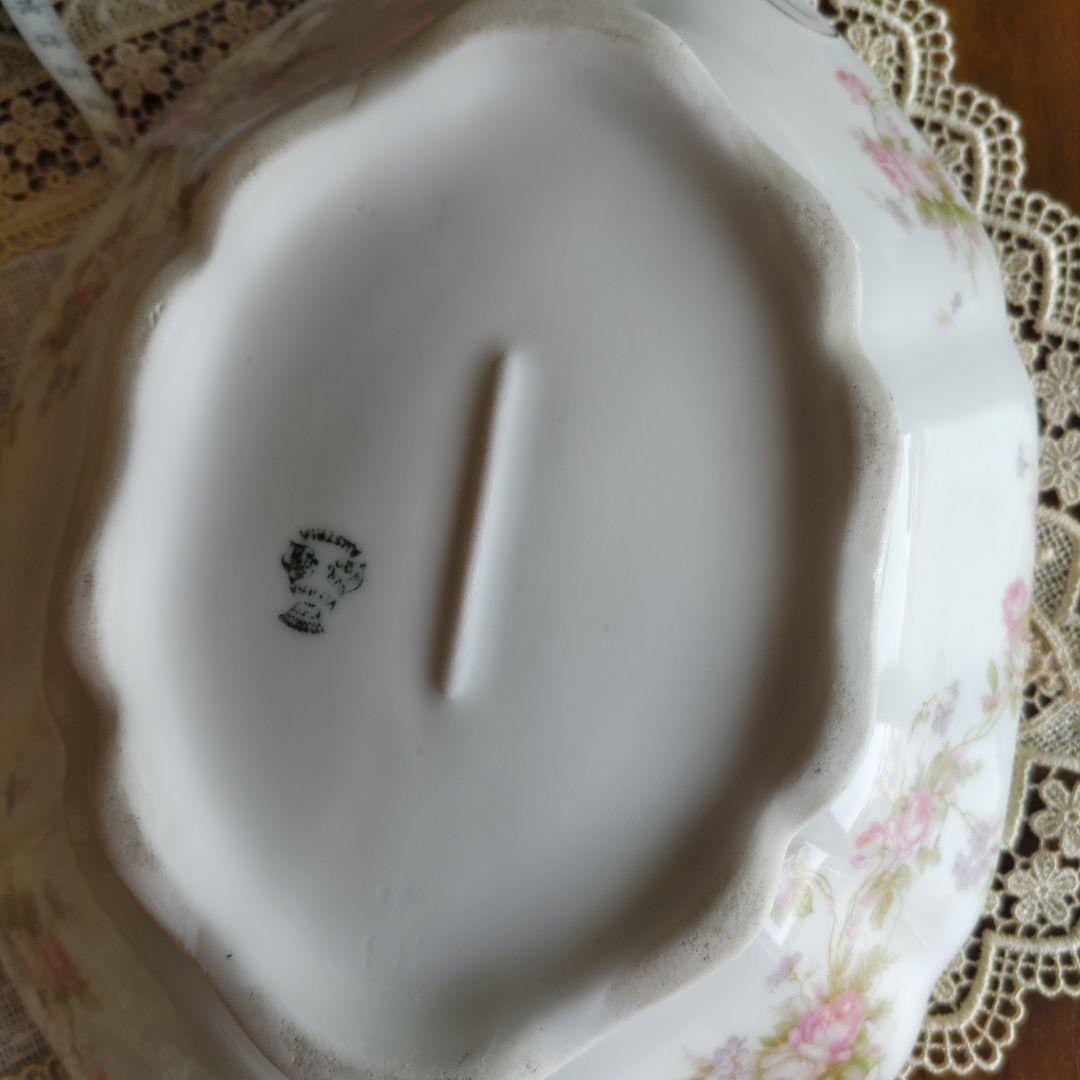 アンティーク　スーピエール　おおぶり