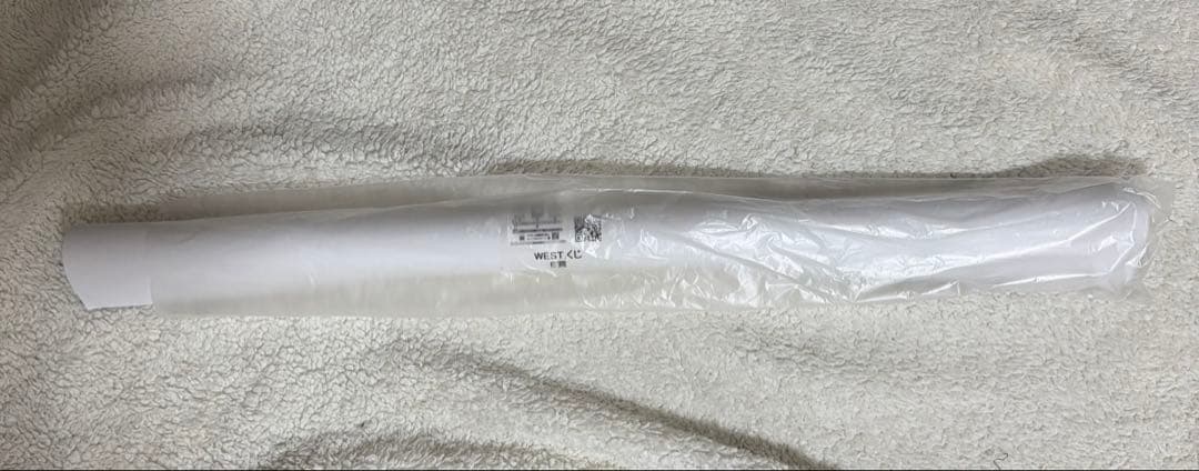 ※限定出品※ WEST.唯一無二　『E賞』　ポスター