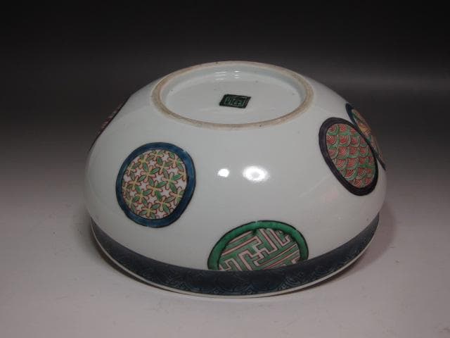 ★　古伊万里　色絵蓋物　野村泰三極めがございます★x686
