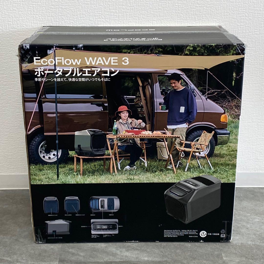 EcoFlow WAVE 3 ポータブルエアコン EFWAVE3-JP D74