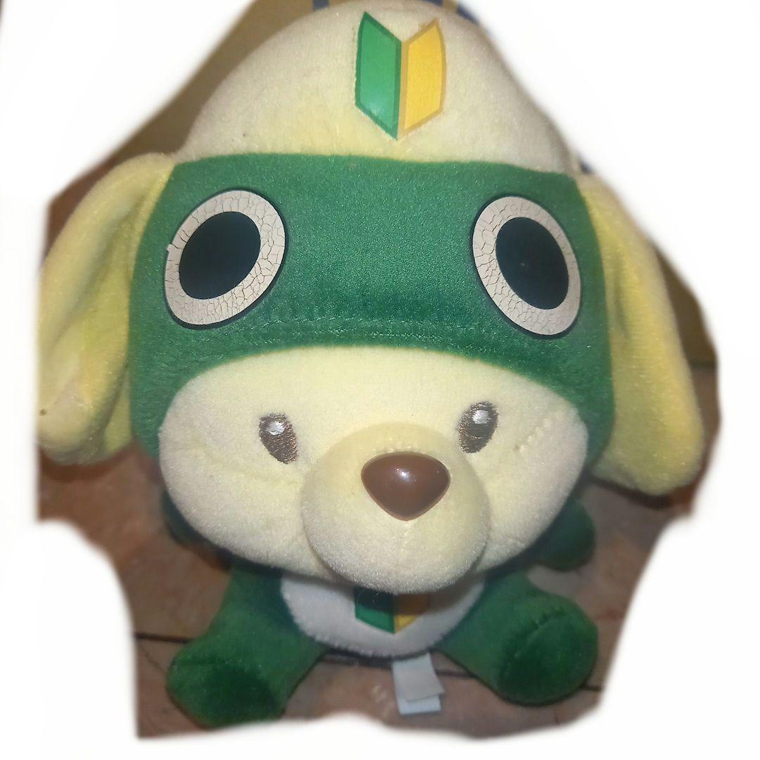 激レア★Disney コラボ★ケロロ軍曹着ぐるみぬいぐるみ★スティッチ&プーさん