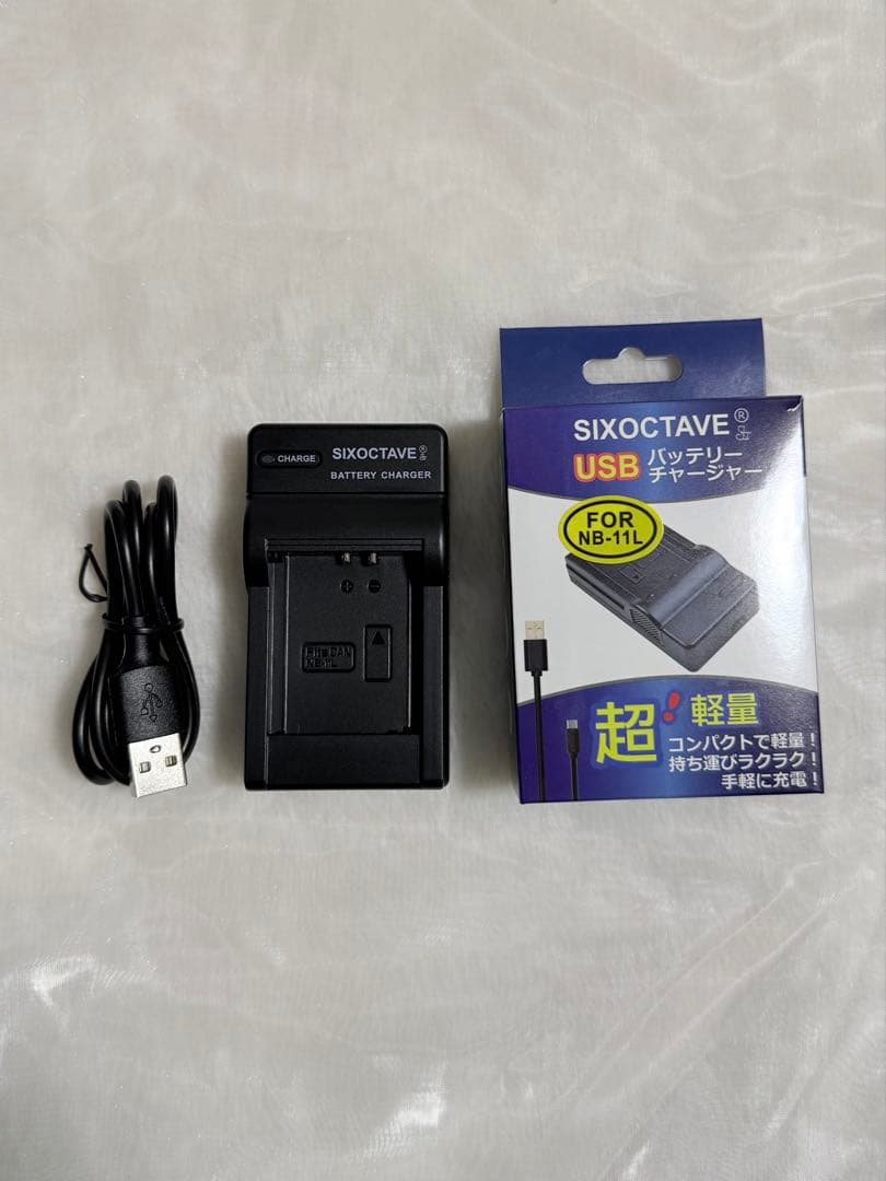 Canon IXY 220F ピンク コンパクトデジカメ バッテリー2個充電器付