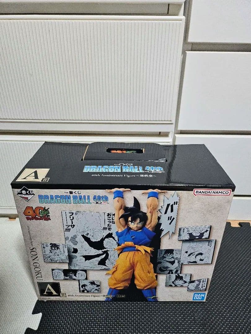ドラゴンボール一番くじ 40周年一番くじ　A賞