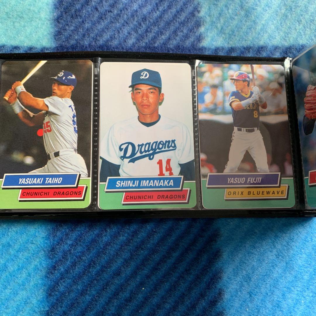 カルビー　ベースボールカード　選手カード　アルバム