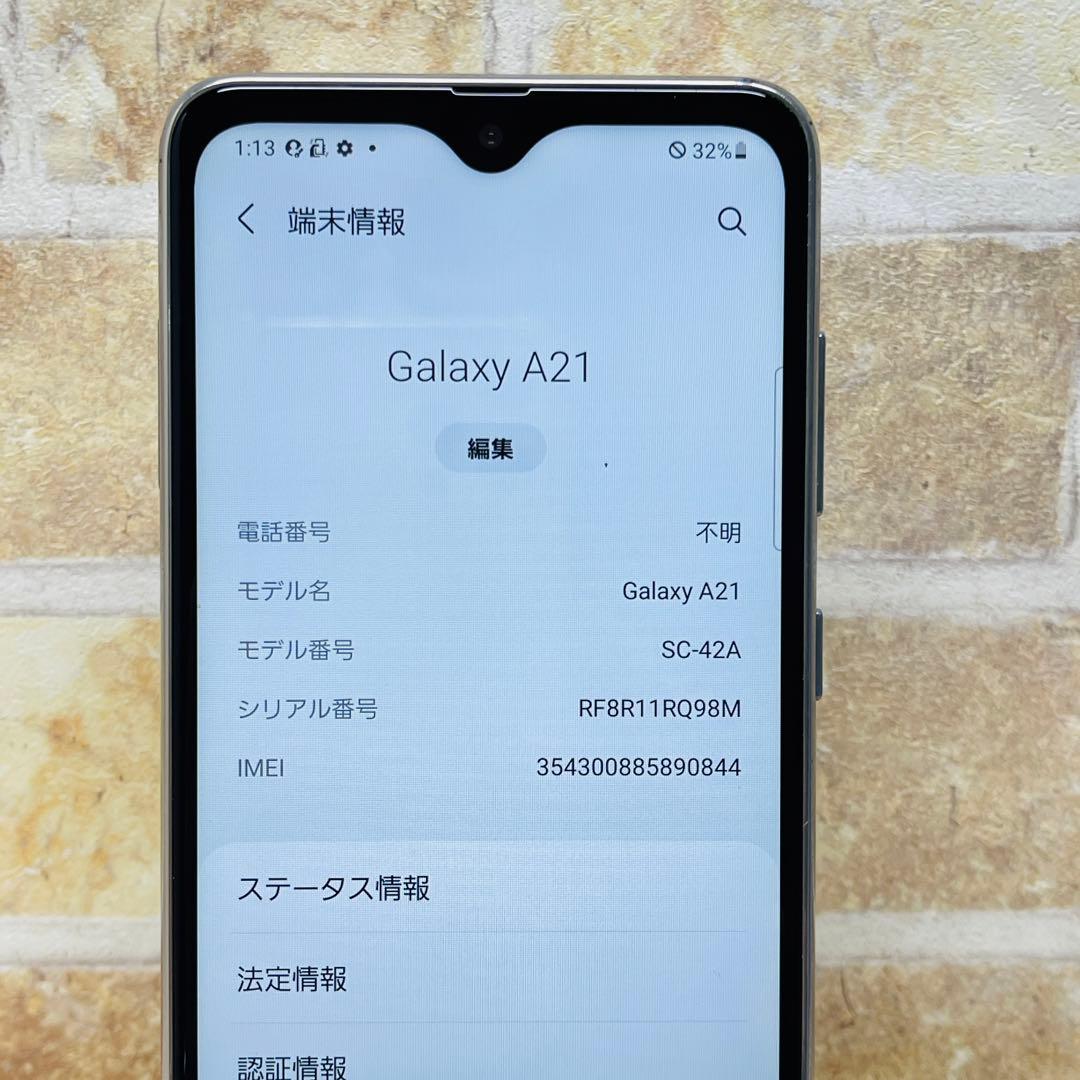 SIMフリー Galaxy A21 64GB 332 ホワイト 電池良好