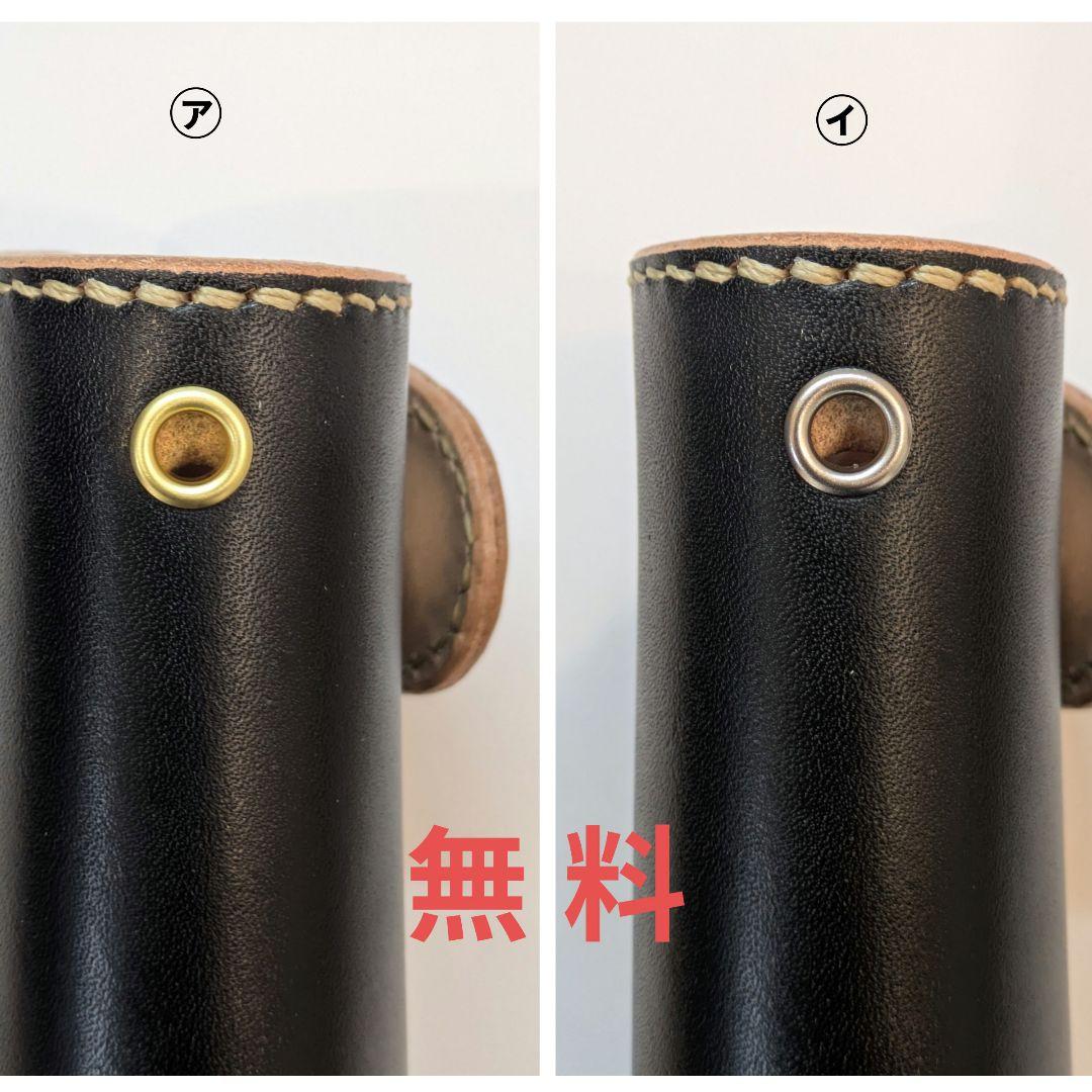 ショートウォレット　プレーン　茶芯ブラック