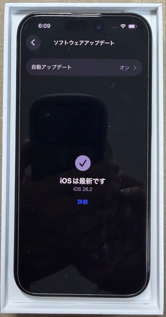 konop！　美品　iPhone 15 Pro 512GB