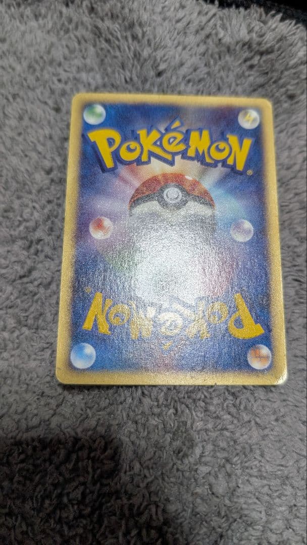 ポケモンカード 地図にない町 プロモカード ブラッキー