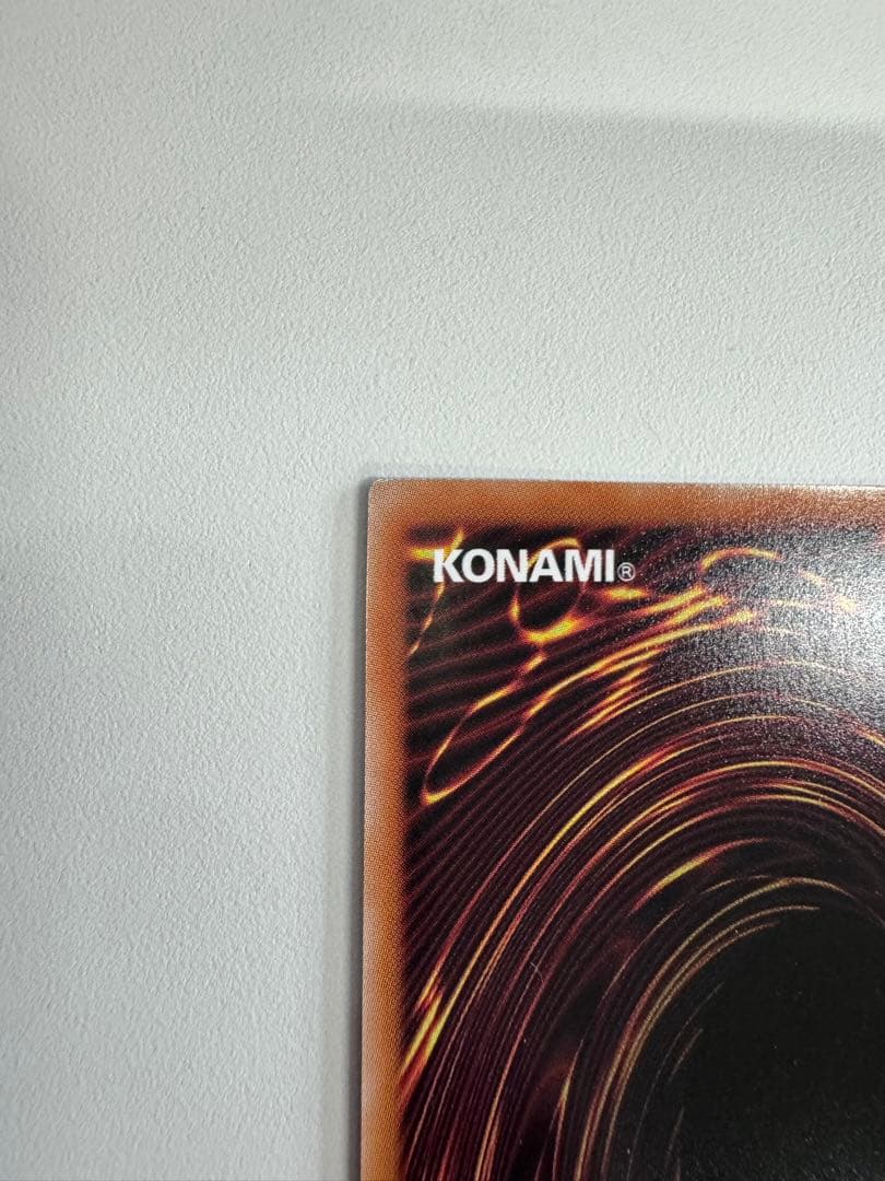 遊戯王　青眼の白龍　25th シークレット　絵違い　イラスト違い　qcac