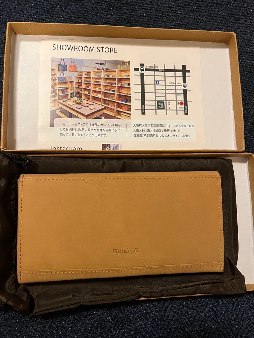 ハレルヤ 財布