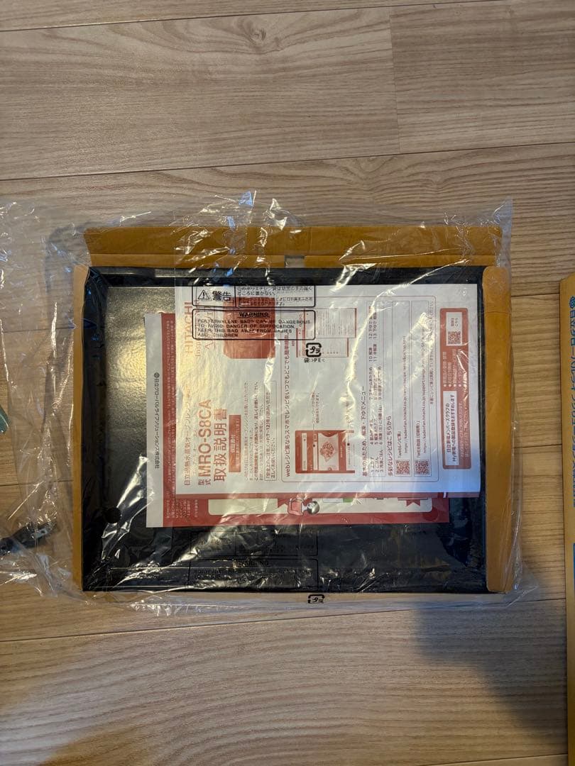 新品未使用　日立 過熱水蒸気オーブンレンジ ヘルシーシェフ MROS8CA