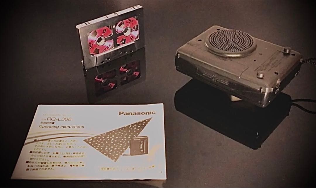 カセットプレーヤーPanasonic RQ-L308「 録音機能付、完動超美品」