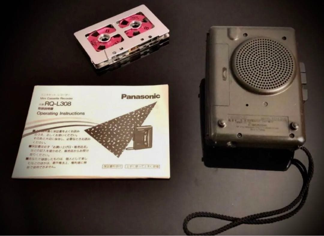 カセットプレーヤーPanasonic RQ-L308「 録音機能付、完動超美品」