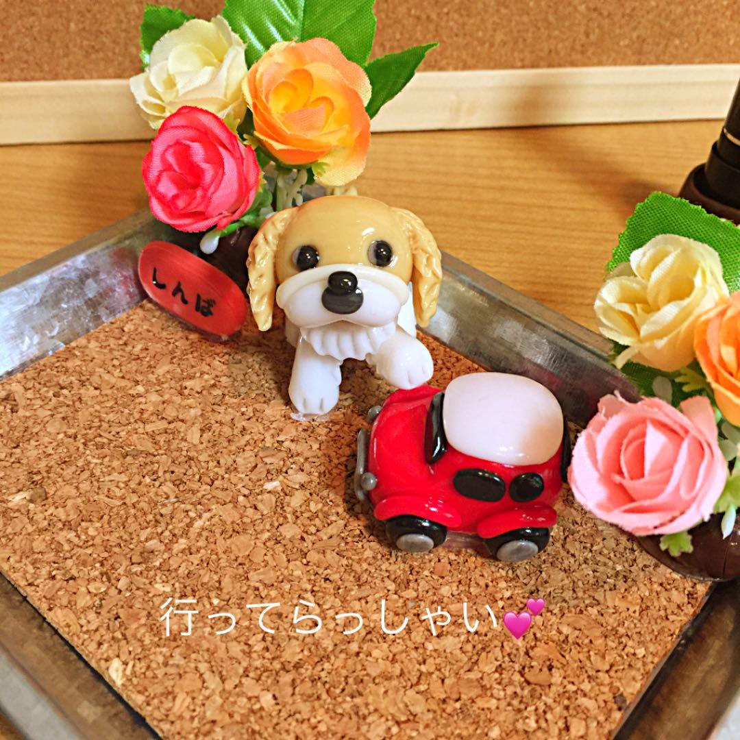 なろ様♡ペキニーズ オリジナル 小物入れ♡印鑑スタンド
