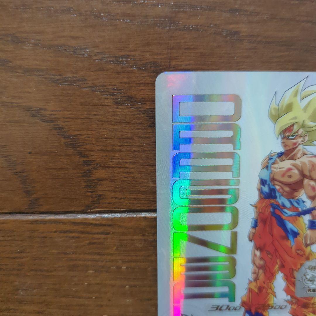 ドラゴンボールヒーローズ UGM4-067 孫悟空 ドラゴンボールカード